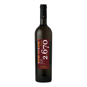 Altura 2670 Blend De Tintas