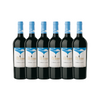 Cargar imagen en el visor de la galería, Finca Las Nubes Cabernet-Malbec
