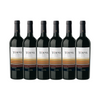 Cargar imagen en el visor de la galería, Tukma Reserva Malbec
